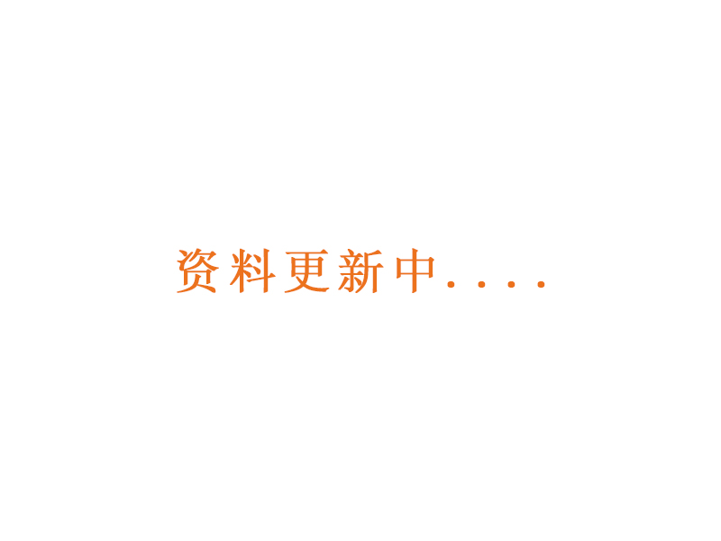 資質(zhì)證書